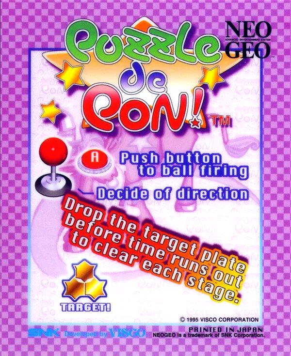 Puzzle de Pon! mini marquee